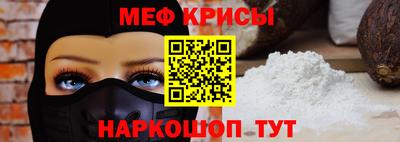 круглые Северобайкальск