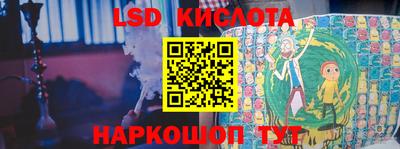 мефедрон VHQ Свободный