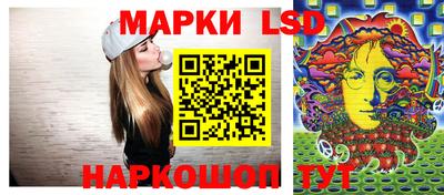мефедрон VHQ Свободный