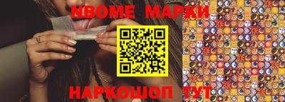 мефедрон VHQ Свободный