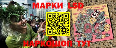 мефедрон VHQ Свободный