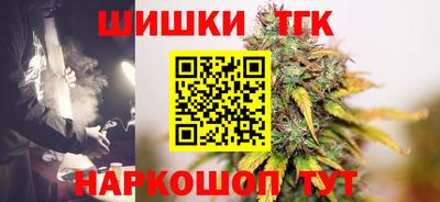 круглые Северобайкальск