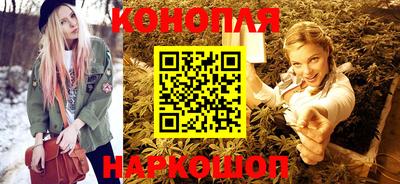 мефедрон VHQ Свободный