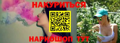 мефедрон VHQ Свободный