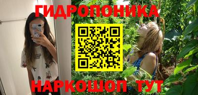 мефедрон VHQ Свободный