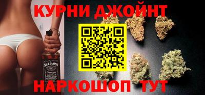 мефедрон VHQ Свободный