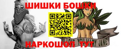 мефедрон VHQ Свободный