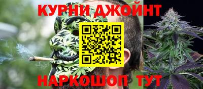 круглые Северобайкальск