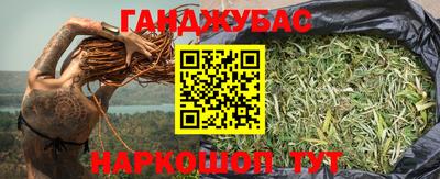 круглые Северобайкальск
