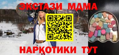 мефедрон VHQ Свободный