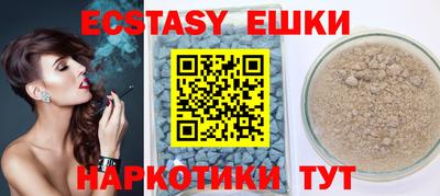круглые Северобайкальск