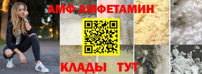 мефедрон VHQ Свободный