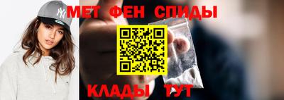 круглые Северобайкальск