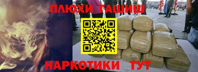 мефедрон VHQ Свободный